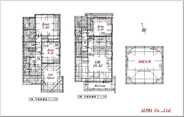 明るく開放感溢れる２階リビングダイニングと、収納スペースをしっかりと確保した洋室を備えた３LDKです。家事動線に配慮した間取りで、家族構成やライフスタイルに応じて柔軟に使い分けが可能です。