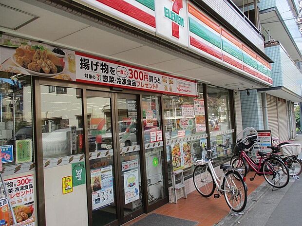 セブンイレブン北池袋店