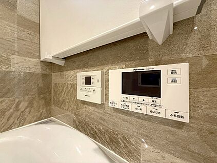 ◆フルオートバス