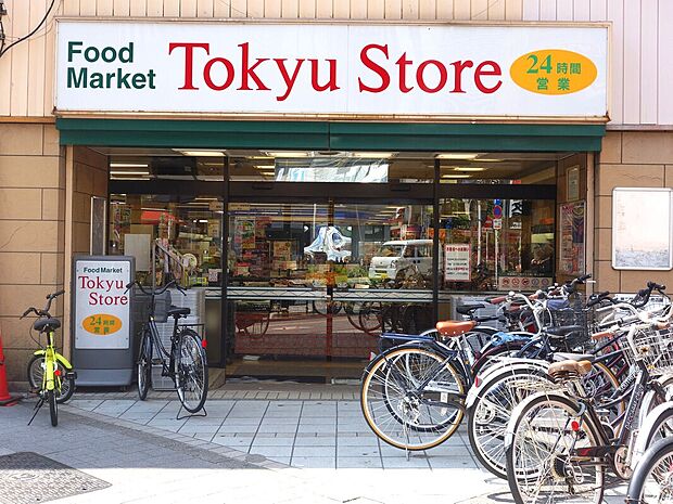 東急ストア高円寺駅前店