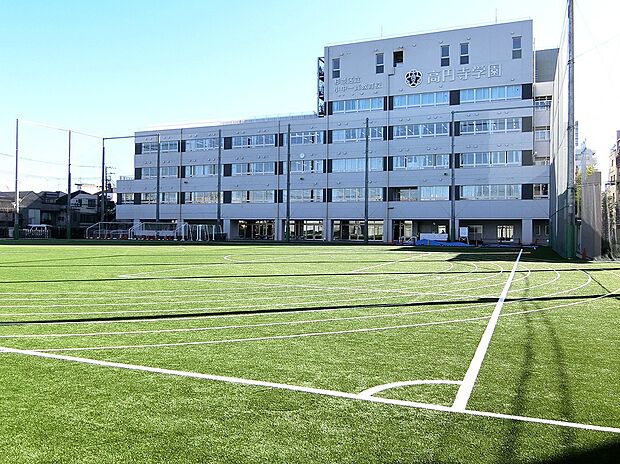 杉並区立高円寺小学校