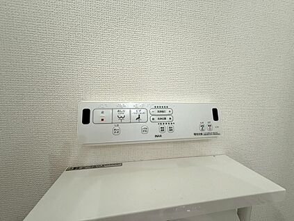 ◆ウォシュレット