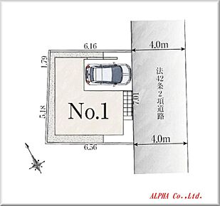 道路に面した綺麗な整形地のお土地になります。接道間口も約7.01mございます。方形に近い土地形状が将来的な資産性も兼ね備えております。(カースペースに関しましては車種に制限がございます事をご了承くださいませ。) 