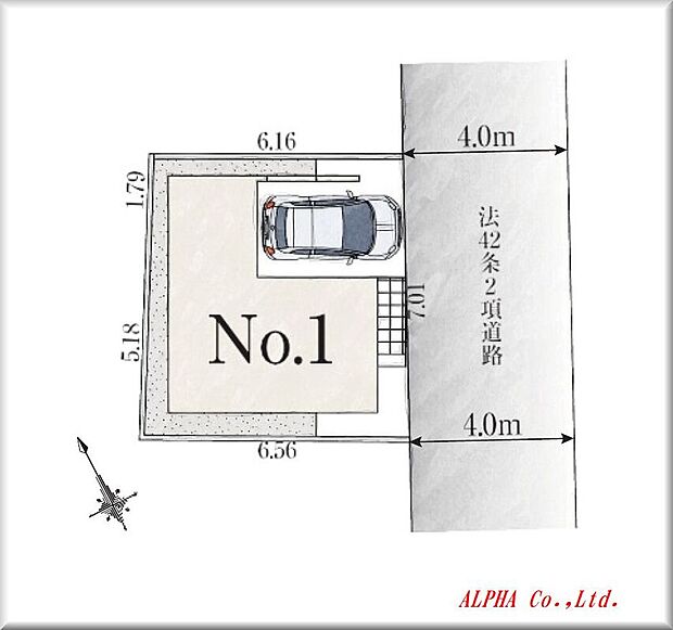【3LDK】道路に面した綺麗な整形地のお土地になります。接道間口も約7.01mございます。方形に近い土地形状が将来的な資産性も兼ね備えております。(カースペースに関しましては車種に制限がございます事をご了承くださいませ。)