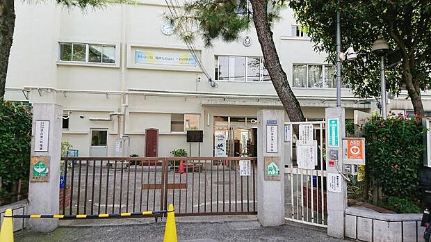 落合第一小学校（約620m）