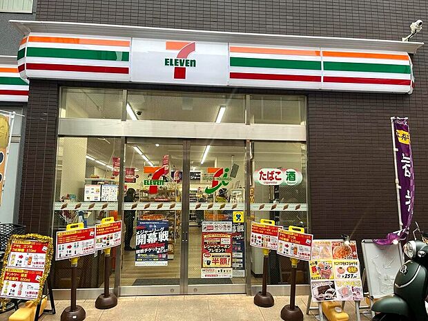 セブンイレブン練馬桜台1丁目店(約136m)
