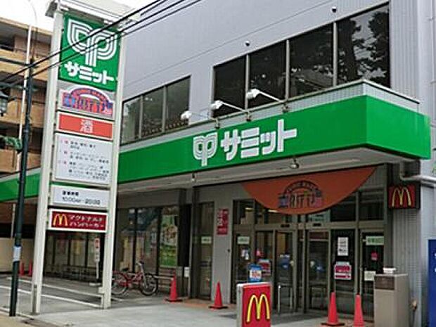 サミットストア 妙法寺前店（約370m）