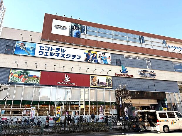 ピーコック上池袋店