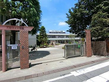 玉成幼稚園 約300ｍ(徒歩4分)