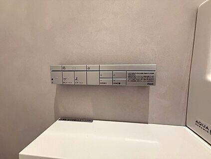 ◆温水洗浄便座リモコン