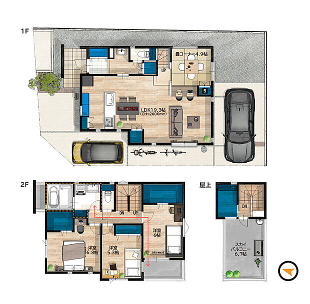 【4LDK】間取り完成予想図