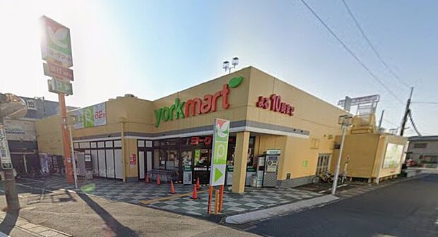 ヨークマート大宮南中野店（約1,080m）