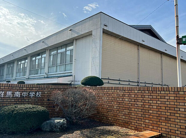 高崎市立群馬南中学校