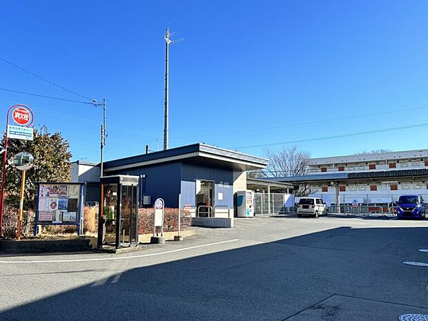 井野駅