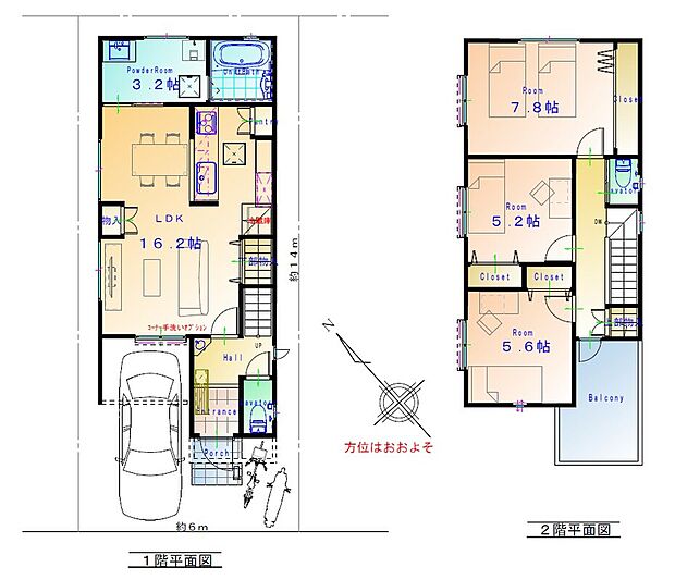 【２階建てプラン】８７.８７m2（２６.５８坪）　１８００万円　＋土地価格１５５０万＋設計７５万＋外構７０万（標準外構）