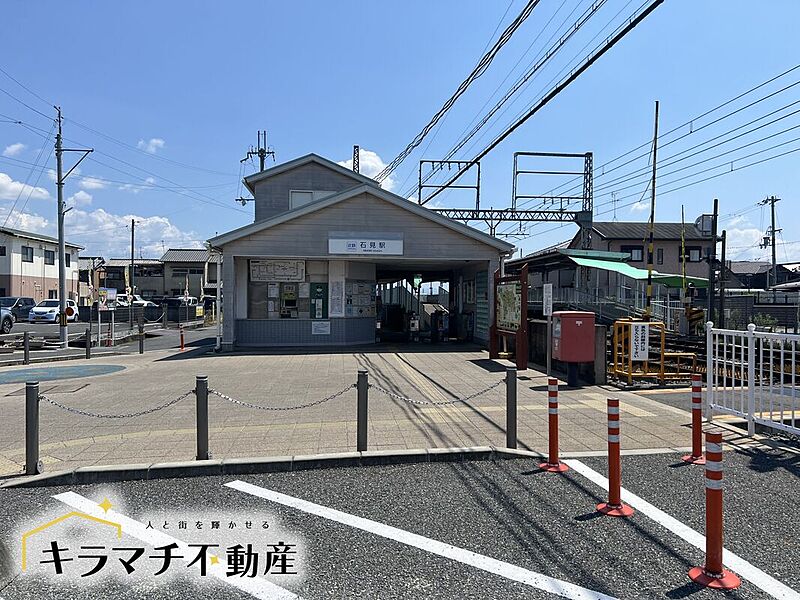 【車・交通】近鉄西田原本線石見駅