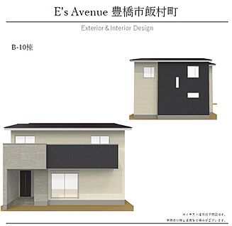 【B-10棟　外観パース】
