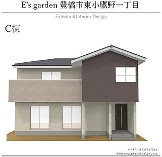 【C棟　外観パース】