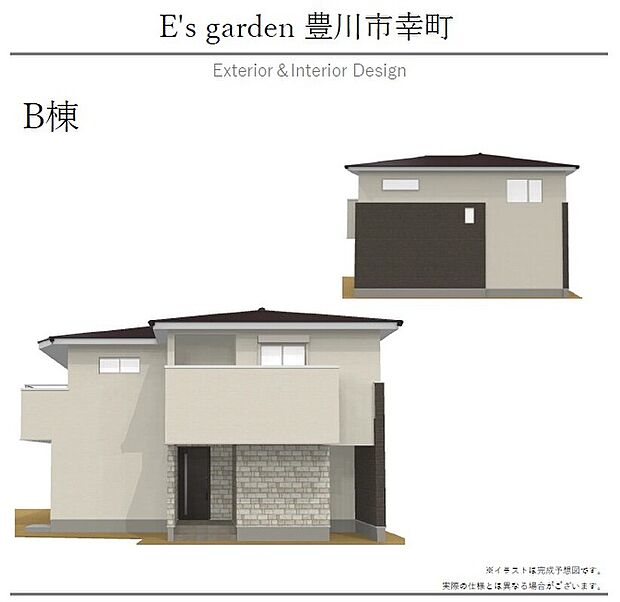 【【B棟 外観パース】】住まいの顔となる外観は、2トーンの配色で、洗練された印象のデザインです。ゲストをお招きする際も、気持ち良くお迎えできそうです。