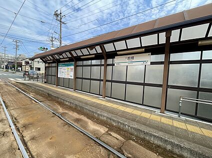 豊橋鉄道市内線「前畑」駅 約450m(徒歩約6分　自転車約2分)