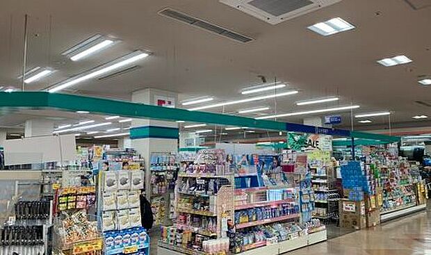 ココカラファインアライフォート 鴫野店