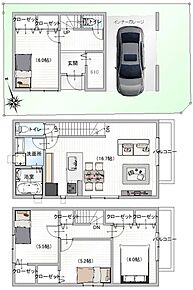 土地建物セット価格4280万円 