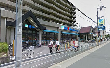 スーパーマルハチ　野中北店 約584ｍ(徒歩約7分)