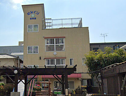 どんぐり保育園 約181ｍ(徒歩約2分)