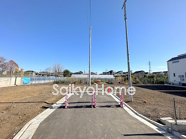 前面道路含む現地写真