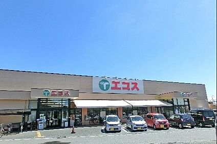 エコス川口店 655ｍ