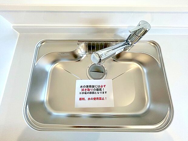 【【浄水器】】浄水器をスリムに内蔵したハンドシャワー式の水栓金具です。いつでもおいしい水をいつでも手軽に使えます