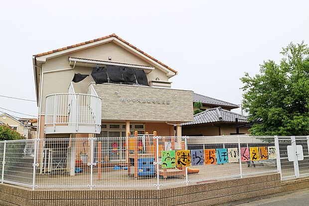 府中中河原雲母保育園(約344m)