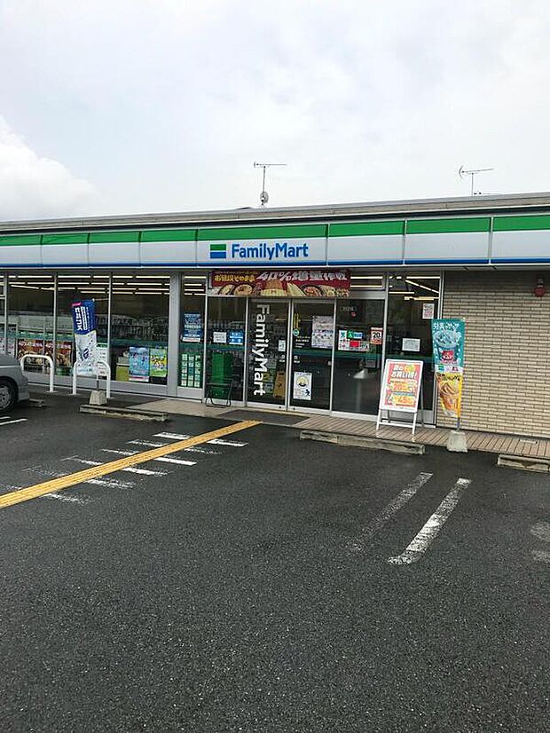 ファミリーマート加古川稲屋店（約1,095m）