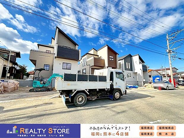 ☆現地【2025年12月】撮影☆