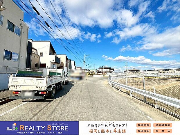 ☆現地【2025年12月】撮影☆