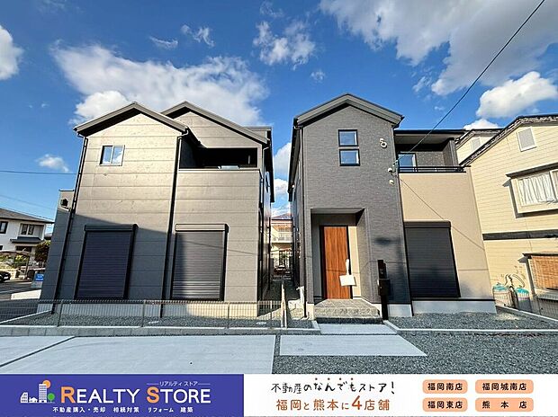 ☆全体外観☆いつでも内覧可能です♪お気軽にお問い合わせください♪