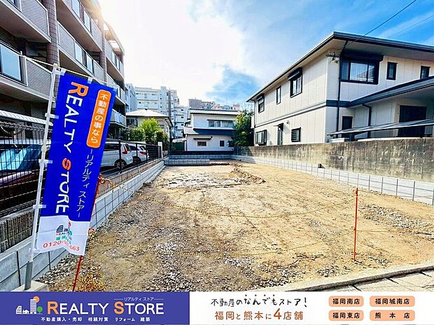 ☆現地【2025年12月】撮影☆