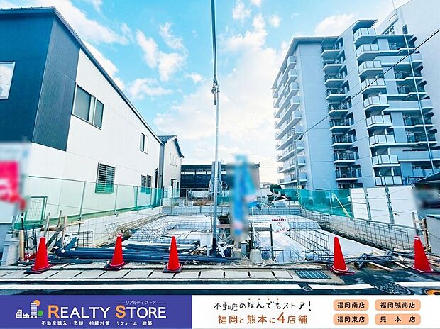 ☆現地【2026年1月】撮影☆