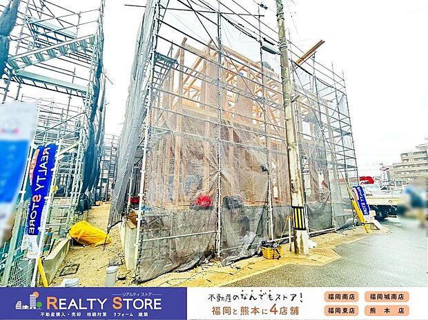 ☆現地【2026年2月】撮影☆