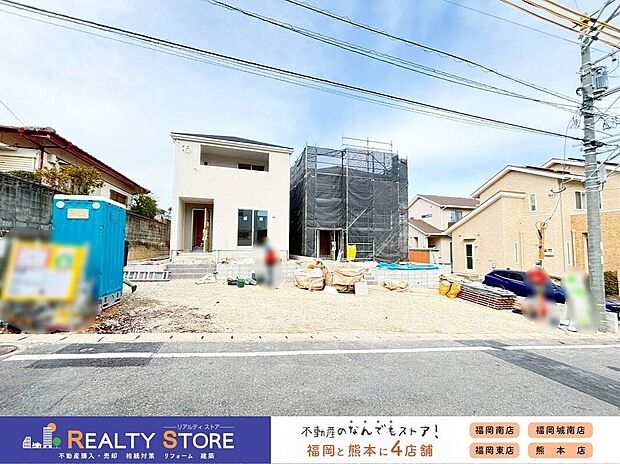 ☆現地【2026年1月】撮影☆