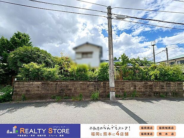 ☆現地【2025年9月】撮影☆※写真は現況となります。