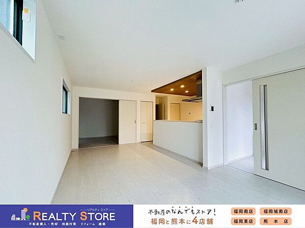 〈2号棟〉☆リビング☆