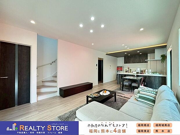 〈6号棟〉☆リビング☆