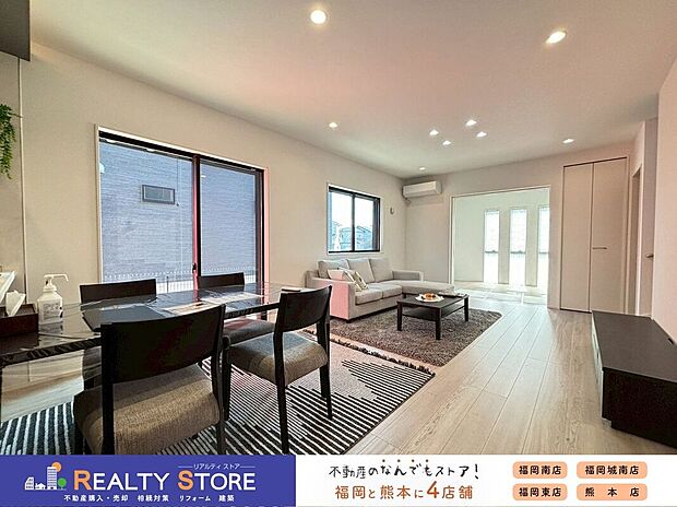 〈6号棟〉☆リビング☆