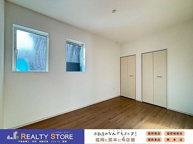 〈2号棟〉☆1F洋室☆自然光が差し込む明るいお部屋♪