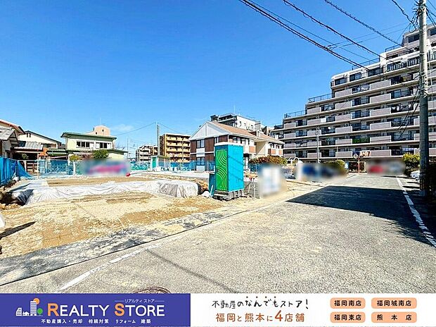 ☆現地【2026年3月】撮影☆