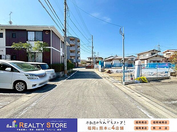 ☆現地【2026年3月】撮影☆