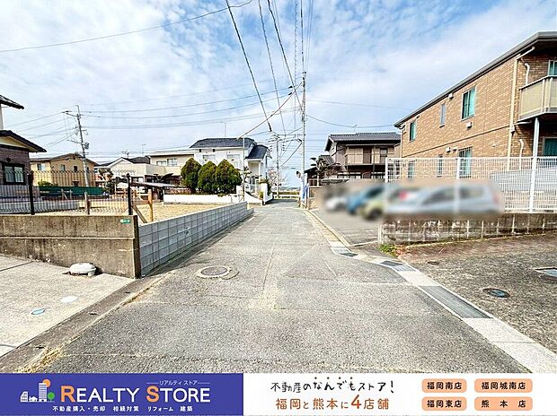 ☆現地【2026年3月】撮影☆