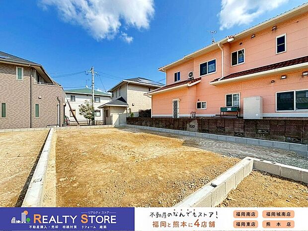 ☆現地【2026年3月】撮影☆