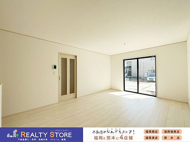 〈C号棟〉☆リビング☆